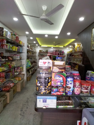 City Store, Park Ln Rd, Guru Nanak Pura, New Kundanpuri, Civil Lines, Ludhiana, Punjab 141008, India, Wholesale_Food_Store, state PB