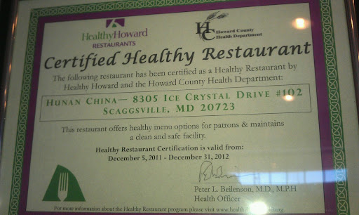 Restaurant «Hunan China», reviews and photos, 8305 Ice Crystal Dr # 102, Laurel, MD 20723, USA