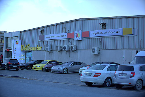Deutsches Auto Service Center, Unit 2-3, Corner of 15th and 22nd Street, Al Quoz Industrial Area 3 - Dubai - United Arab Emirates, Car Repair and Maintenance, state Dubai