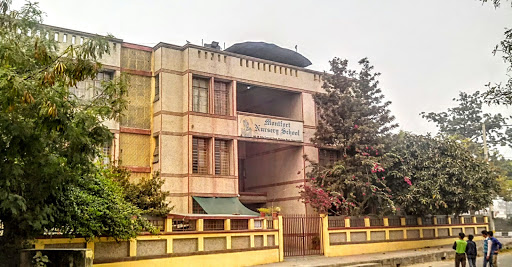 Montfort Nursery School, NS-29, Shalimar Bagh, Delhi, 110088, India, Nursery_School, state DL