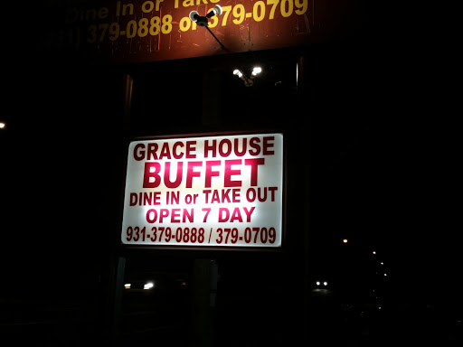 Chinese Restaurant «Grace Chinese Restaurant», reviews and photos, 1105 N Main St, Mt Pleasant, TN 38474, USA