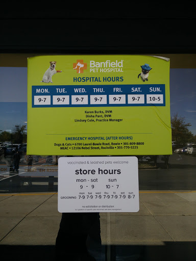Pet Supply Store «PetSmart», reviews and photos, 12020 Cherry Hill Rd, Silver Spring, MD 20904, USA