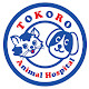 Tokoro Animal Clinic