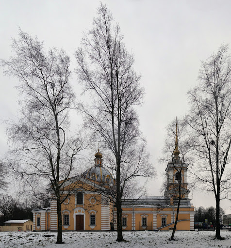 photo of Church of the Holy Trinity