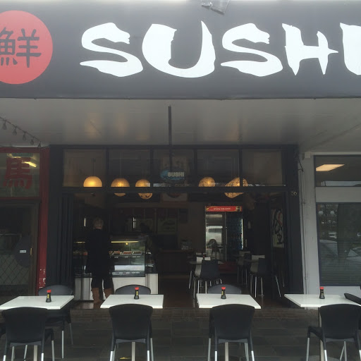 Sen Sushi logo