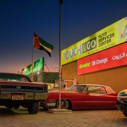 Touch And Go Auto Services Centre, Nadd Al Hamar Rd,Ras Al Kor Industrial Area - Dubai - United Arab Emirates, Auto Repair Shop, state Dubai