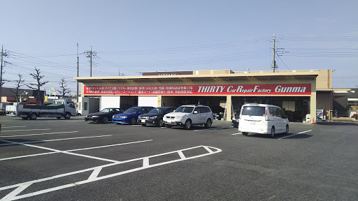 サーティー群馬 いせさきガーデンズ店 中古車販売業者