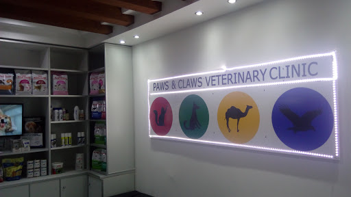 Paws & Claws Veterinary Clinic, Unnamed Road - Abu Dhabi - United Arab Emirates, Veterinarian, state Abu Dhabi