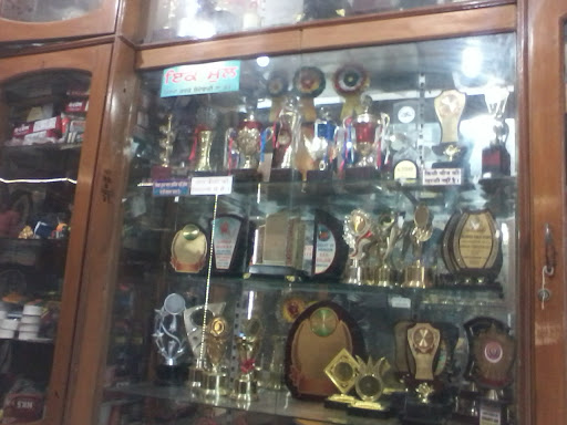 Shiraz Sports, Gali No. 1, Majitha Rd, Main Bazaar, Gopal Nagar, Amritsar, Punjab 143001, India, Trophy_Shop, state PB