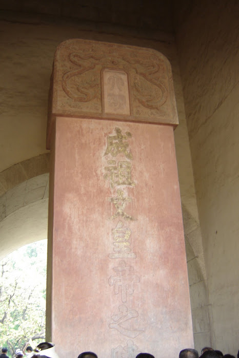 Conquering the Great Wall of China