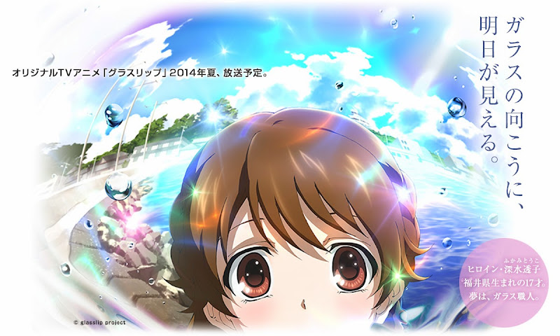 Crunchyroll Tonikaku Kawaii (Fly Me to The Moon) - AnimeSuki Forum