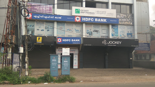 HDFC ബാങ്ക്, VP 9/346, Aryattu Bldg, Kulathumuzhy, Kulathurprayar, Kottayam, Kerala 686541, India, Savings_Bank, state KL