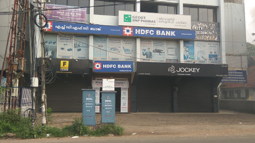 HDFC ബാങ്ക്, VP 9/346, Aryattu Bldg, Kulathumuzhy, Kulathurprayar, Kottayam, Kerala 686541, India, Private_Sector_Bank, state KL