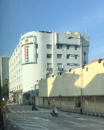 Macau Masters Hotel