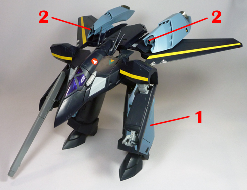 Macross 7 VF-17S VF-17S Nightmare Armament weapon position