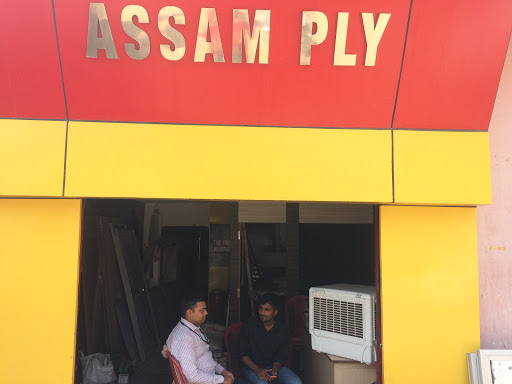 Assam Ply, SH 13, Syndicate, Buxar, Bihar 802101, India, Plywood_Store, state BR