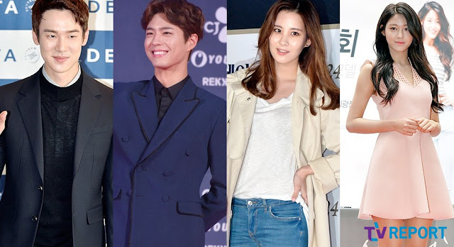 Yoo Yeon Seok, Park Bo Gum, Seohyun và Seolhyun bất ngờ xuất hiện trên “Running Man”