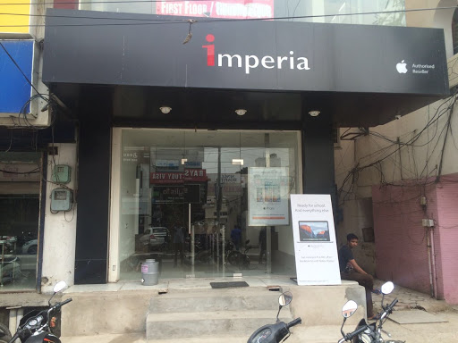 Imperia-apple store, Nicholson Road, Punjabi Mohalla, Sadar Bazar, Ambala Sadar, Haryana 133001, India, Music_shop, state HR