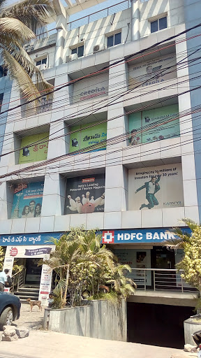 HDFC Credila, 402, Sri Siva Rama Towers, 3rd Floor, 3-6-288/3, Above HDFC Bank, Opp Old MLA Qtrs, Hyderguda, Hyderabad, Telangana 500029, India, Educational_Loan_Agency, state TS