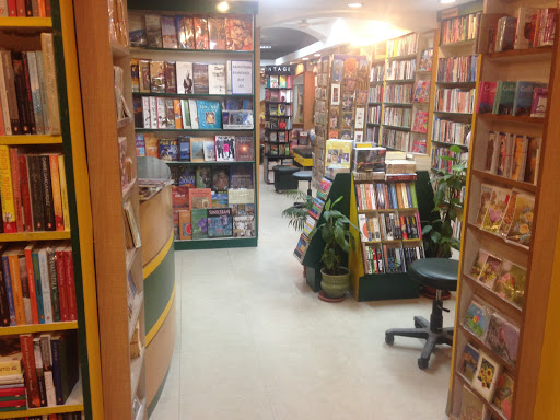 The English Book Depot, 15, Rajpur Rd, Ghanta Ghar, Race Course, Dehradun, Uttarakhand 248001, India, Book_Shop, state UK