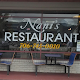 Nani's Restaurant