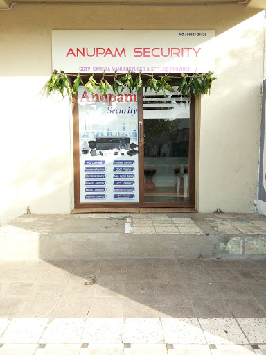Anupam Security, Ranchhodwadi Main Rd, Ranchod Nagar Society, Arya Nagar, Rajkot, Gujarat 360003, India, Security_System_Supplier, state GJ