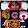 Rishi Madala Rishi Madala's profile photo