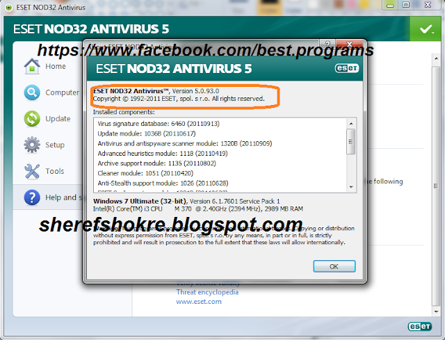 الفيروسات - تحميل اقوى انتى فيرس 2012 سفاح الفيروسات ESET-NOD32-Antivirus-5.0.93.0-Final كامل اخر اصدار 2