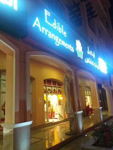 Edible Arrangements - DHCC, Dubai Healthcare City - Building No. 49, Shops No.2 and 3 - Dubai - United Arab Emirates, Gift Shop, state Dubai
