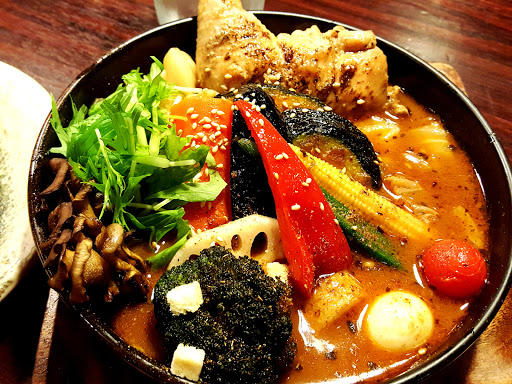 Soup Curry GARAKU