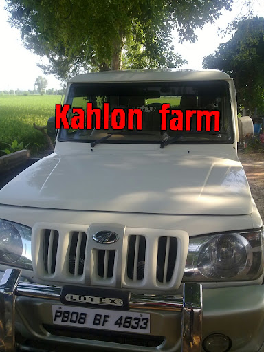 Kamaljit Kahlon