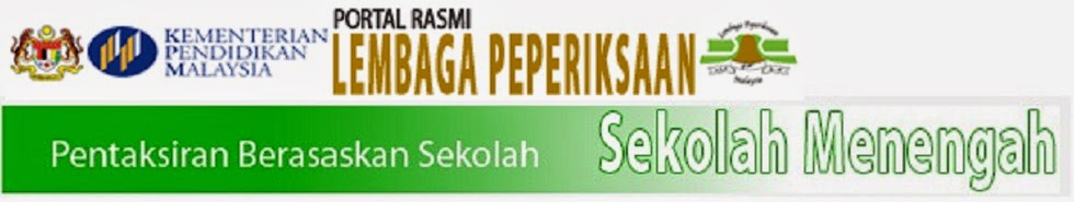 Sekolah Sukan Malaysia Sabah