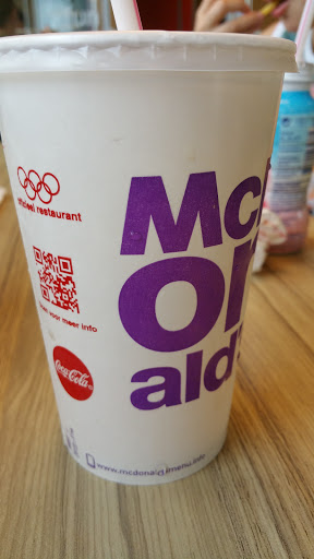 McDonald's Zaandam