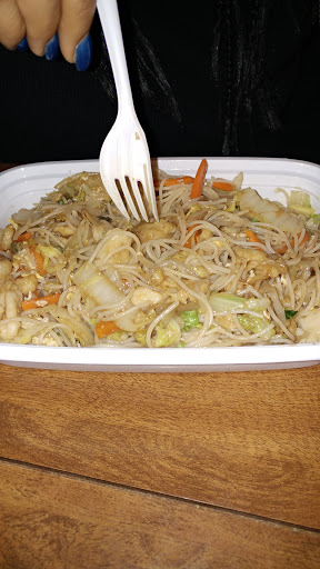 Chinese Restaurant «China Wok», reviews and photos, 1628 E Dublin Granville Rd, Columbus, OH 43229, USA