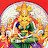 Kamakoti Sankara