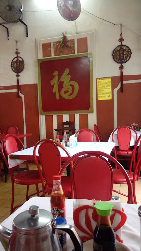 Restaurant Long Ying, Segunda Avenida Norte 36, Centro, 30700 Tapachula de Córdova y Ordoñez, México, Restaurante | CHIS