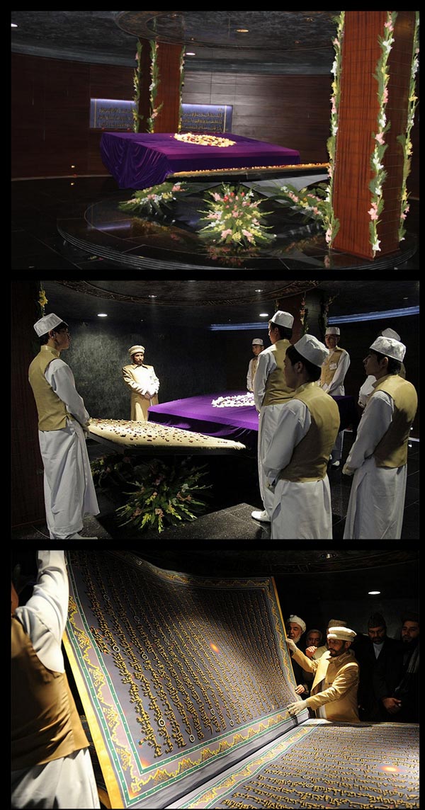 Al Quran Terbesar