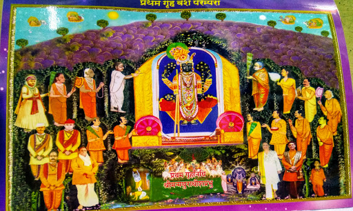 Shree Mathuradheesh Ji Temple, Barrage Rd, Kaithunipol, Rampura, Kota, Rajasthan 324006, India, Religious_Institution, state RJ