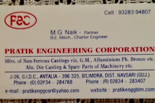 Pratik Engineering Corporation, J-26,, GIDC, Antalia, Bilimora, Gujarat 396325, India, Engineer, state GJ