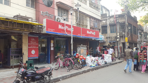 Medplus, No:48, D D Mondal Ghat Road, Kolkata, West Bengal 700076, India, Medicine_Stores, state WB