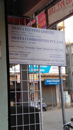 Mehta Equities Limited & Mehta Commodity Pvt Limited, Jain Mandir Rd, Vartak Ward, Virar West, Virar, Maharashtra 401303, India, Livestock_Dealer, state MH