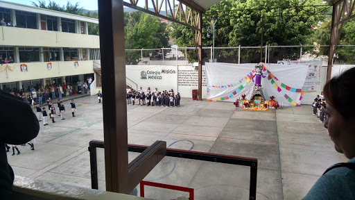 Colegio México, Aurora Elizundia Sn, Santa Cruz, 39030 Chilpancingo de los Bravo, Gro., México, Escuela privada | GRO