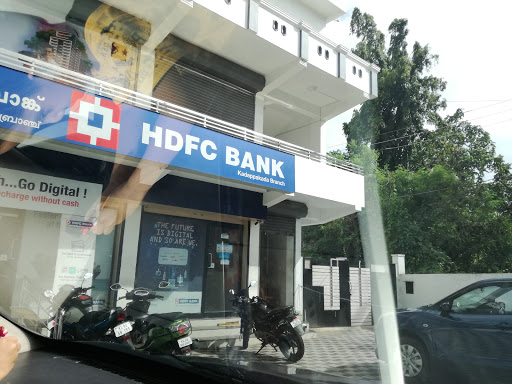 HDFC Bank ATM, Gr Flr, Sree Vahini, Kilikollor, Kadapakkada, Kollam, Kerala 691004, India, Private_Sector_Bank, state KL