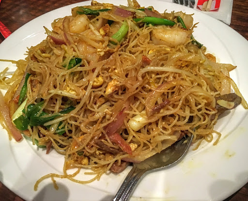 Asian Restaurant «Noodle Village», reviews and photos, 1900 Pacific Ave, Atlantic City, NJ 08401, USA