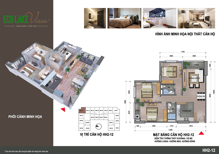 Mặt bằng căn hộ HH2-12 chung cư Eco Lake View Mặt bằng căn hộ HH2-12 chung cư Eco Lake View
