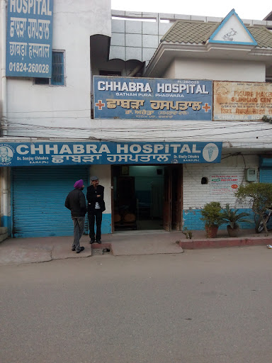 Chhabra Hospital, 65, Satnam Pura , Alined with Fly over Brigge, Bhagat Pura, Phagwara, Punjab 144401, India, Medical_Centre, state PB