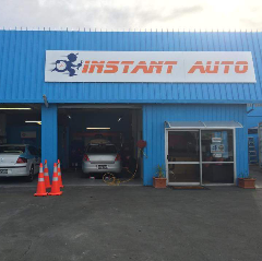 Instant Auto Ltd logo
