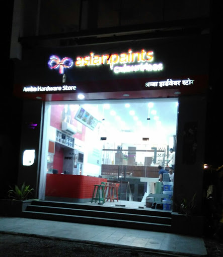 Amba Hardware Store, 201, Court Road, Main Bazar, Paonta Sahib, Himachal Pradesh 173025, India, Paint_shop, state HP
