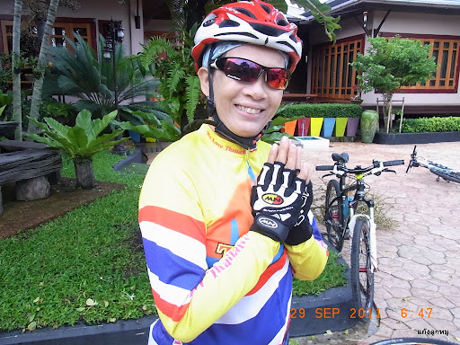 รูปภาพ