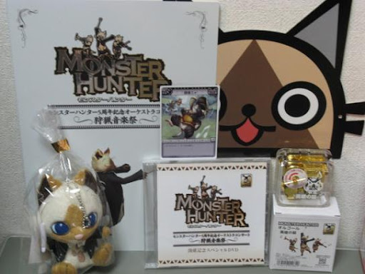 Monster Hunter Music Img_1503211_59312048_0